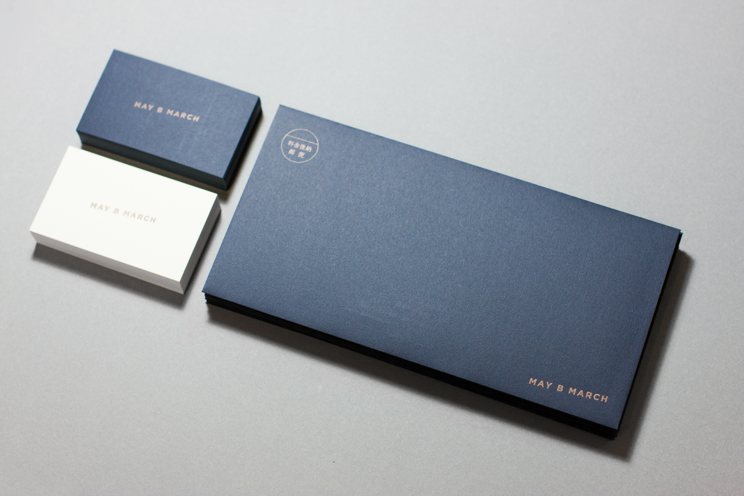 MAY B MARCH - Name card and envelope