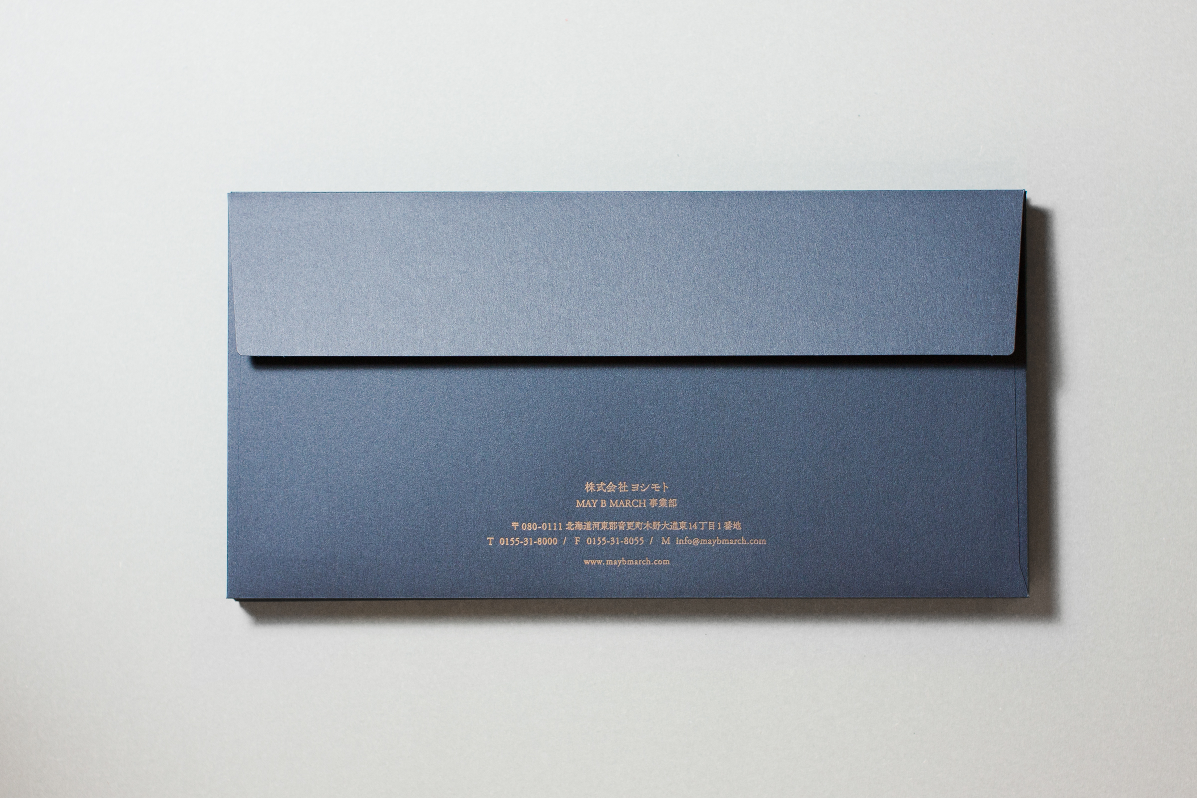 MAY B MARCH - Envelope